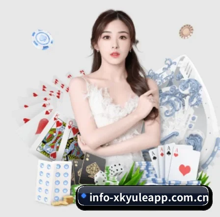 星空娱乐app APP 界面